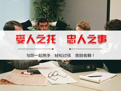 临清破产债权申报全攻略：老司机教你如何挽回最大损失