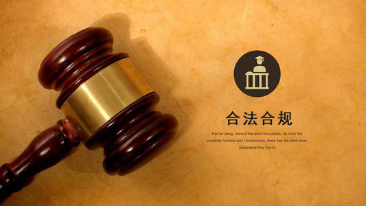 临清数字化债权管理的正确打开方式：从应收账款到资产保全的实战指南